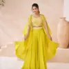 ISHUM